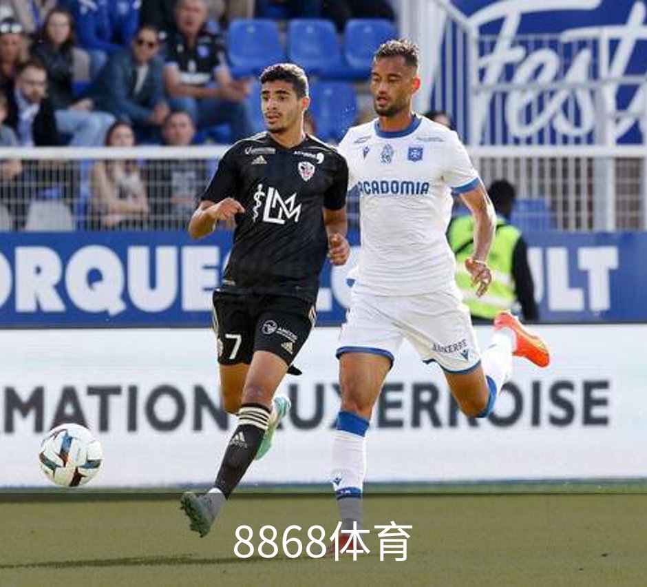 8868体育介绍